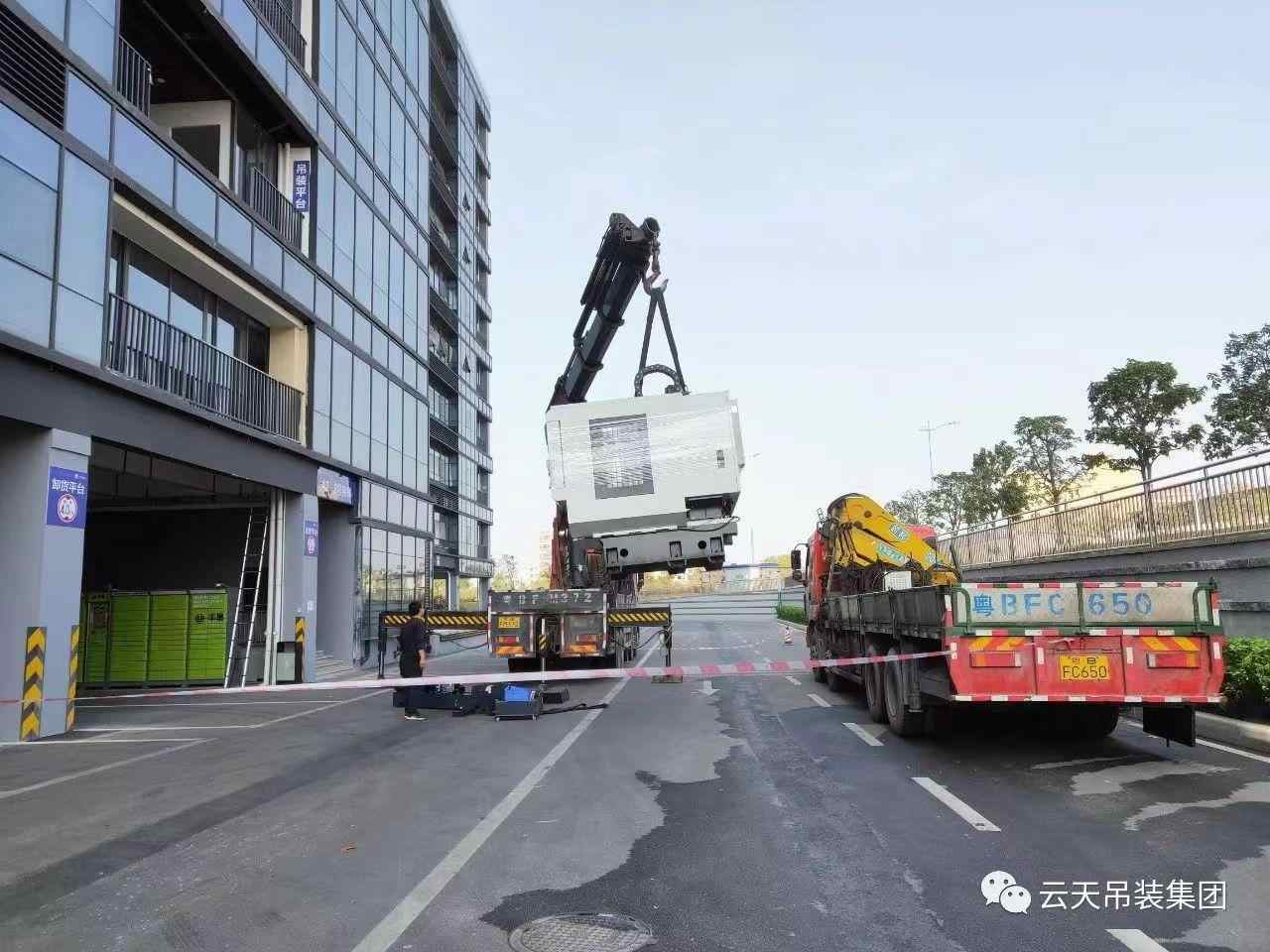 云天吊装集团施工案例0500.jpg