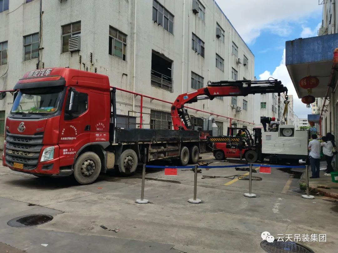 机械设备搬运装车施工作业案例03.jpg
